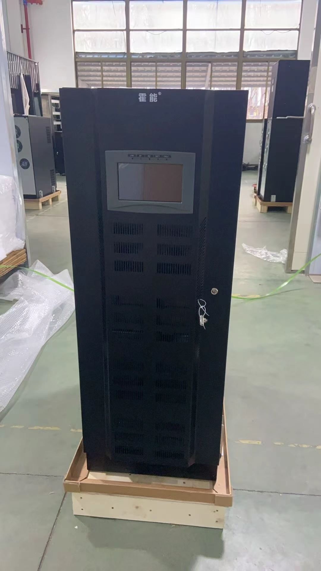 连云港市霍能应急电源霍能电池 - 方案