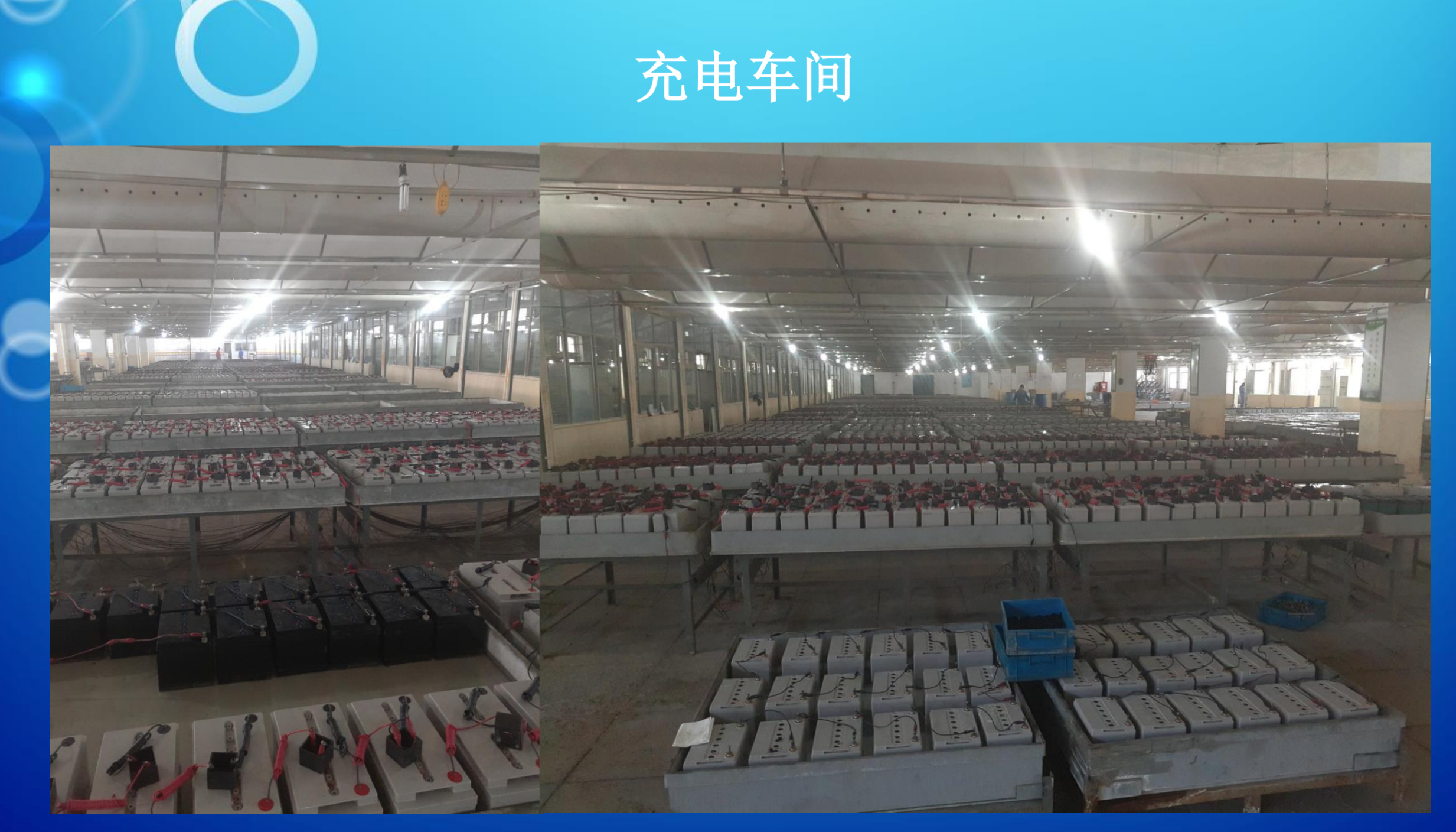 连云港市霍能一体化机房霍能ups - 哪里好